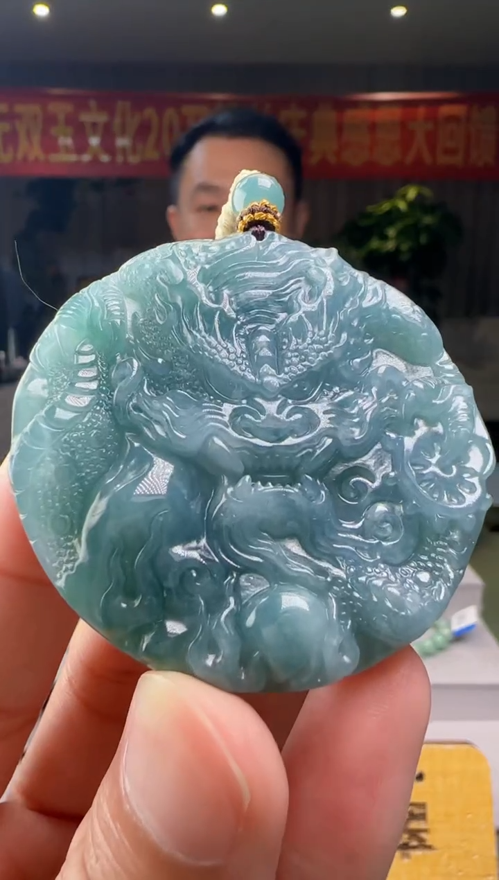 翡翠未镶嵌颈饰多样性发其一XM@@60B7J09080