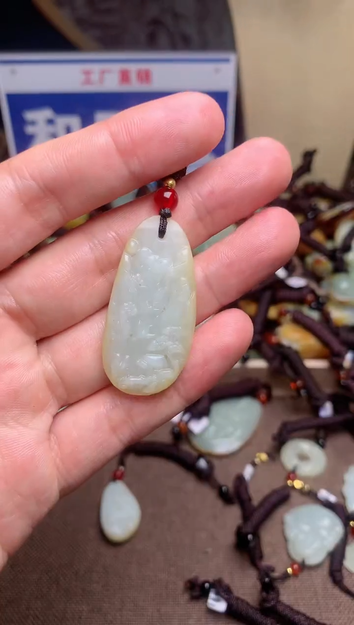 【闪购商品】和田玉颈饰未镶嵌1