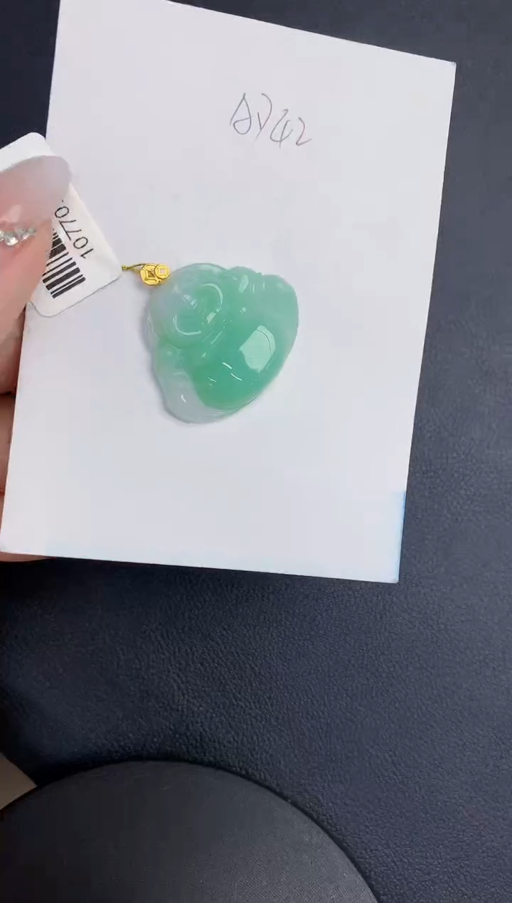 【闪购商品】翡翠颈饰18K金镶嵌0000000000