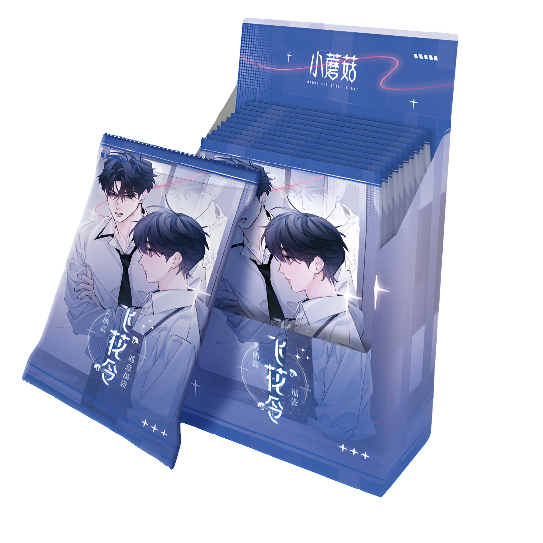 【小蘑菇飞花令】正版 小蘑菇× 遇意 飞花令盲袋 共栖篇 盲盒（代拆