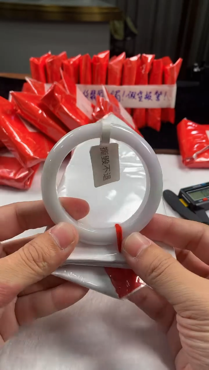 未镶嵌定制翡翠5073毛货不退不换 58-59圈