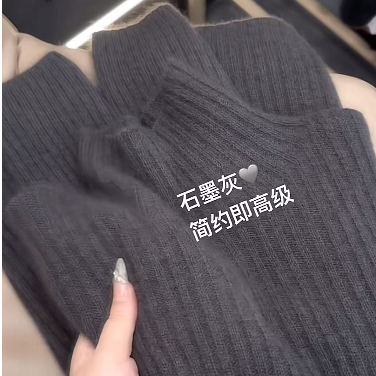 秋冬款休闲风通勤薄款毛针织衫宽松休闲高领百搭