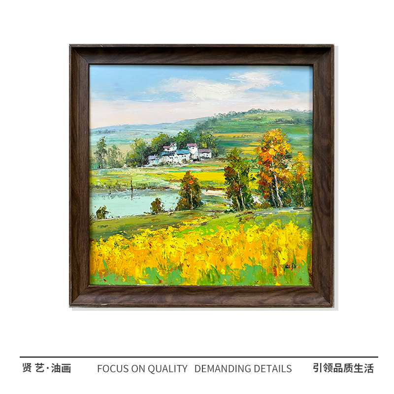油菜花纯手绘油画中式简约现代68×68厘米餐厅卧室客厅设