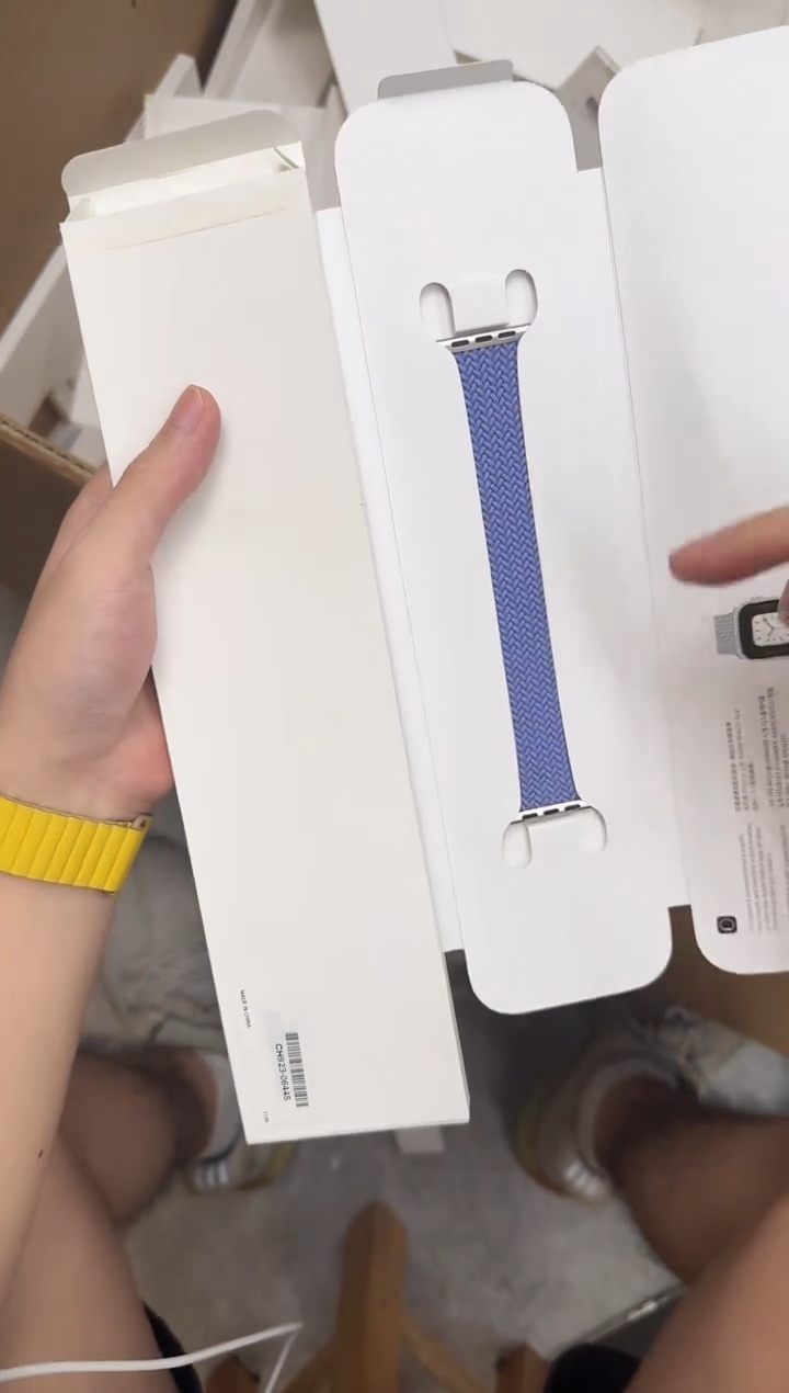 99新140号 单圈编织 薰衣草 小表盘 8码