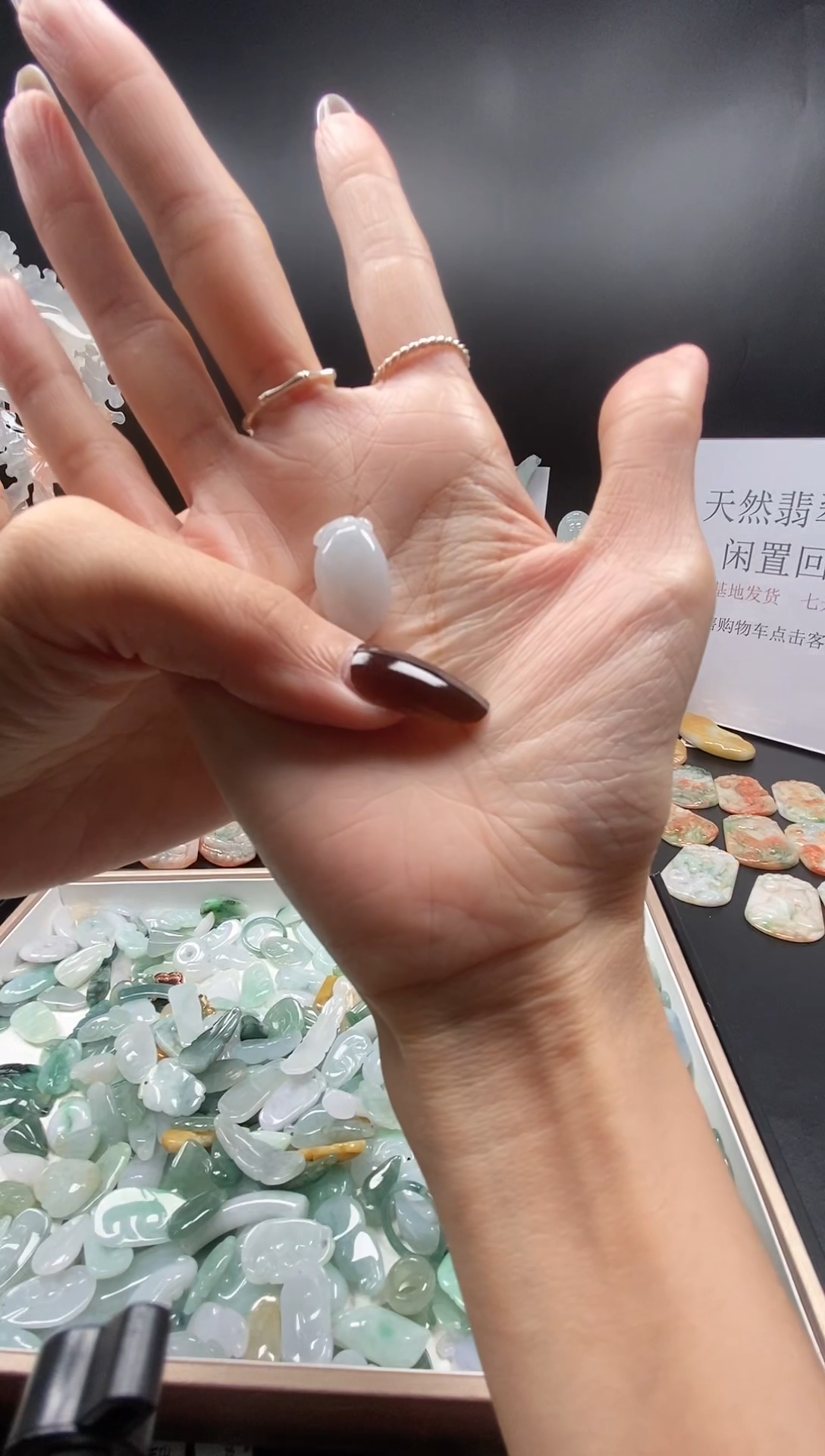 翡翠未镶嵌颈饰吊坠5