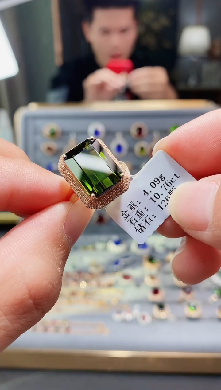 【闪购商品】碧玺戒指18K金镶嵌10.76.