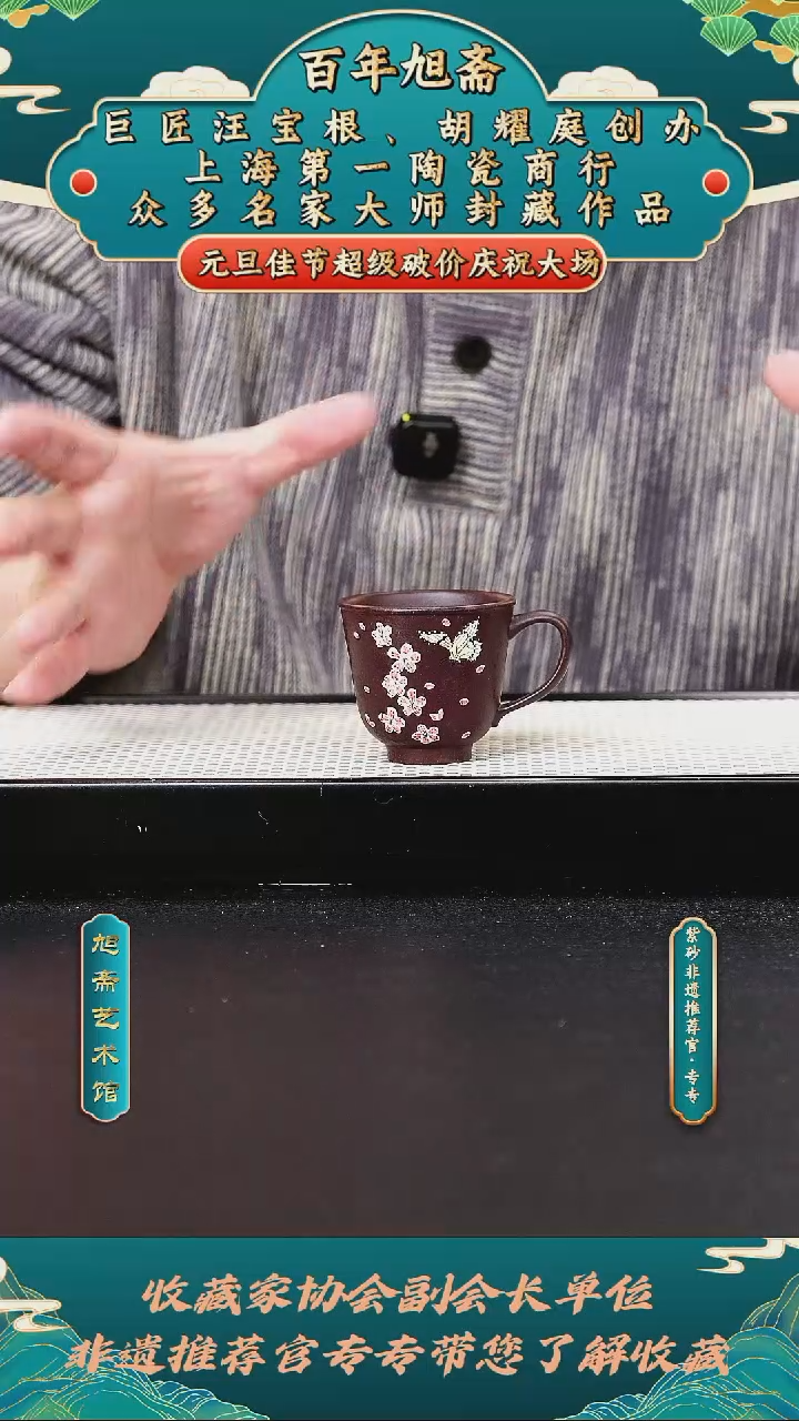 茶壶紫砂紫砂壶3