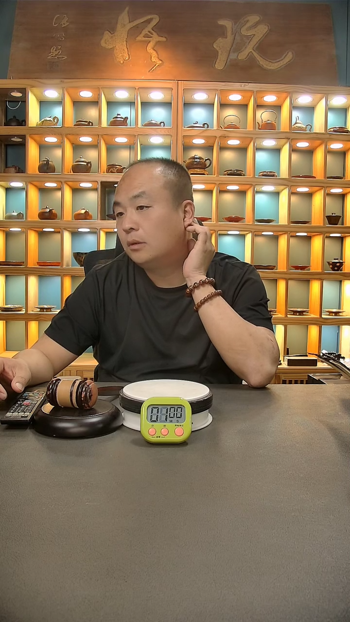 【闪购商品】茶盏159.。。。。。。