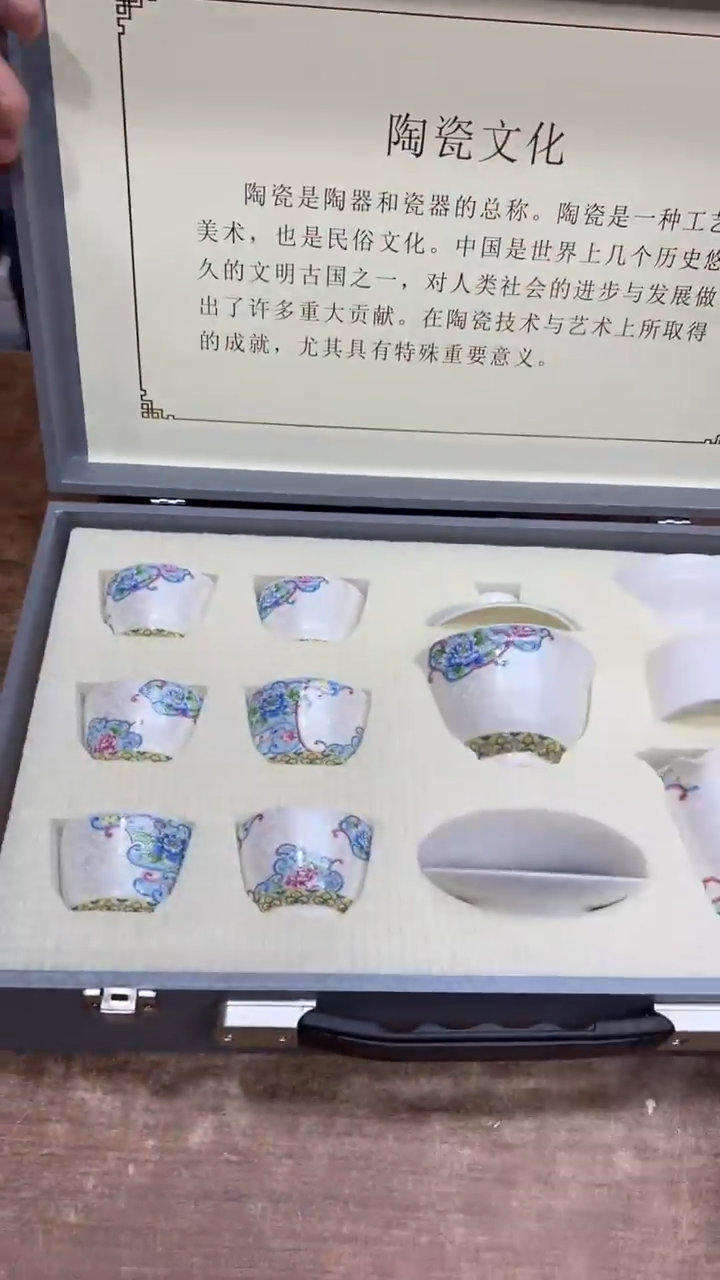 【闪购商品】其他其他其他其他其他