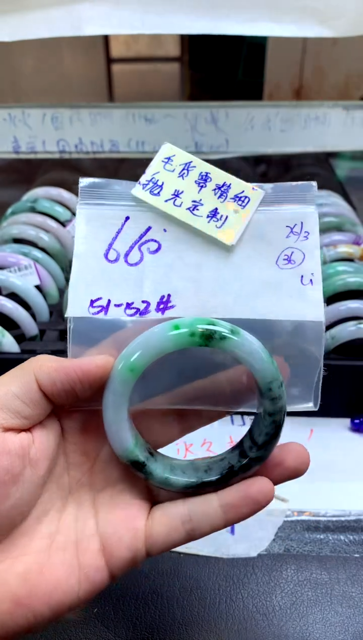 定制翡翠未镶嵌手镯毛货需精细抛光+多人