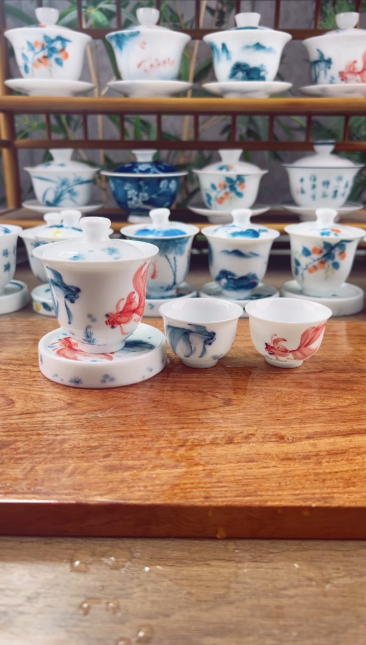 【闪购商品】微瑕红蓝锦鲤美人备+小盖置+美人杯2个