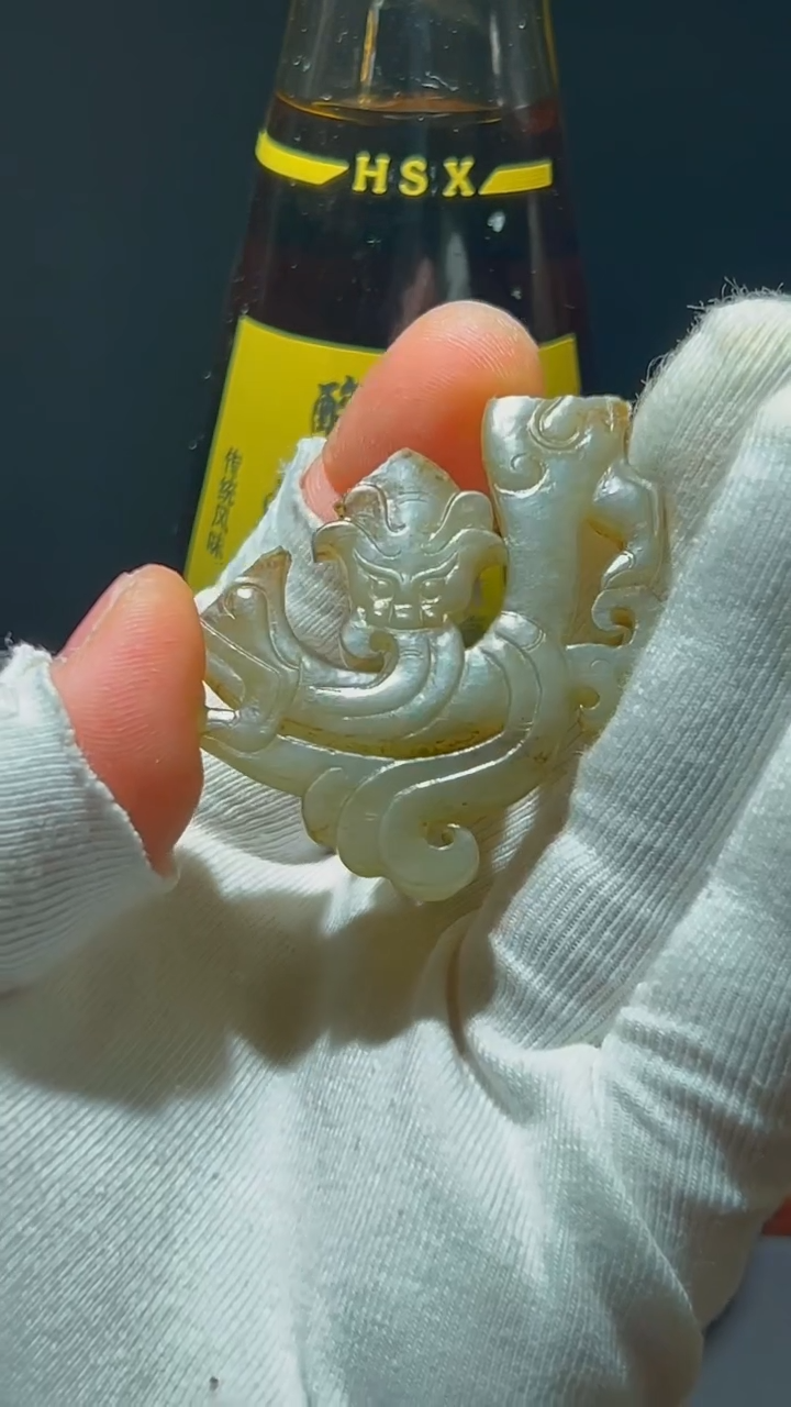 【闪购商品】和田玉颈饰未镶嵌玉玉玉玉玉玉玉玉20
