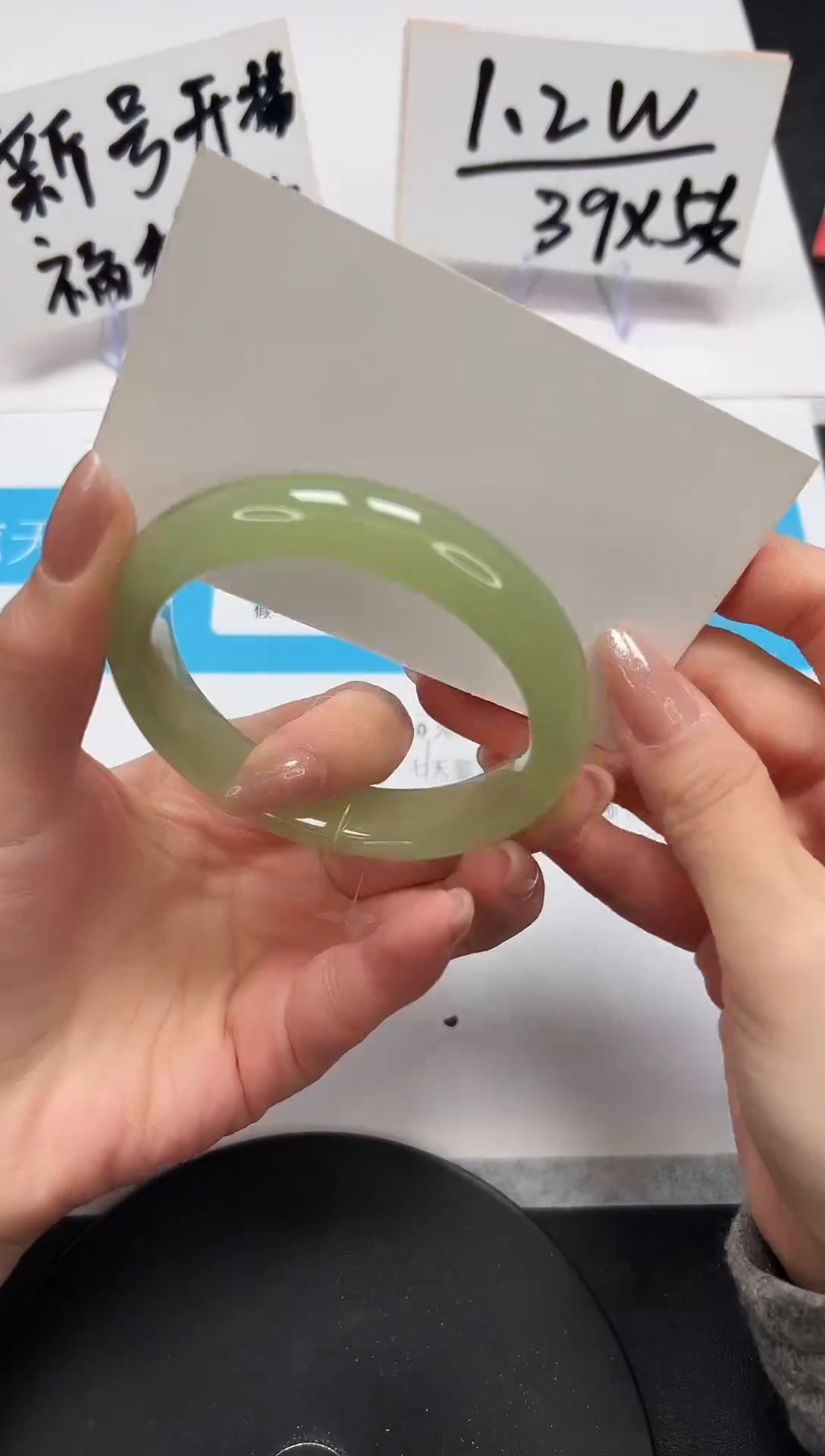 【闪购商品】石英质玉手镯未镶嵌A203-56.1-