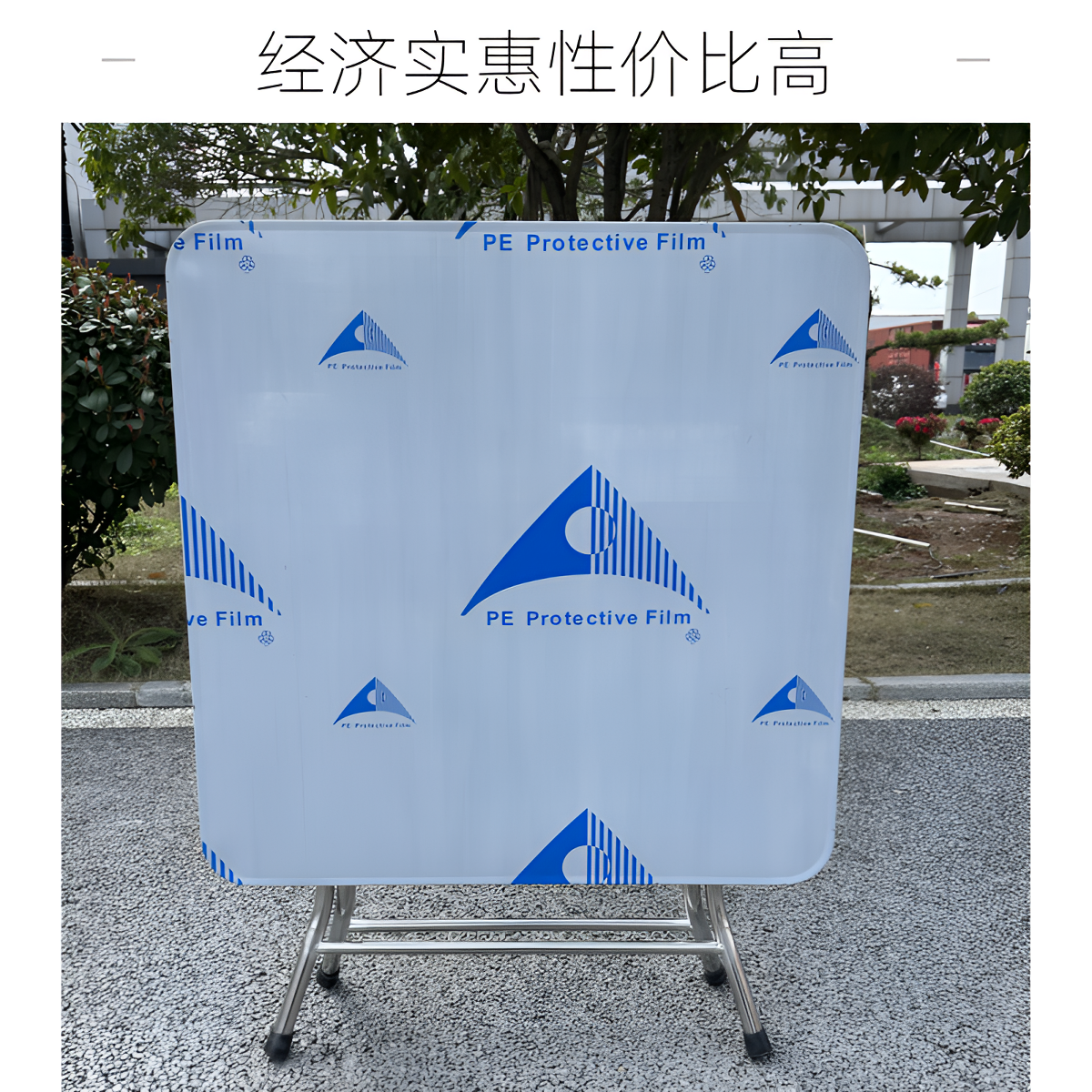 【方台】不锈钢方台小方桌出租房桌摆摊桌早餐桌可不锈钢折叠桌