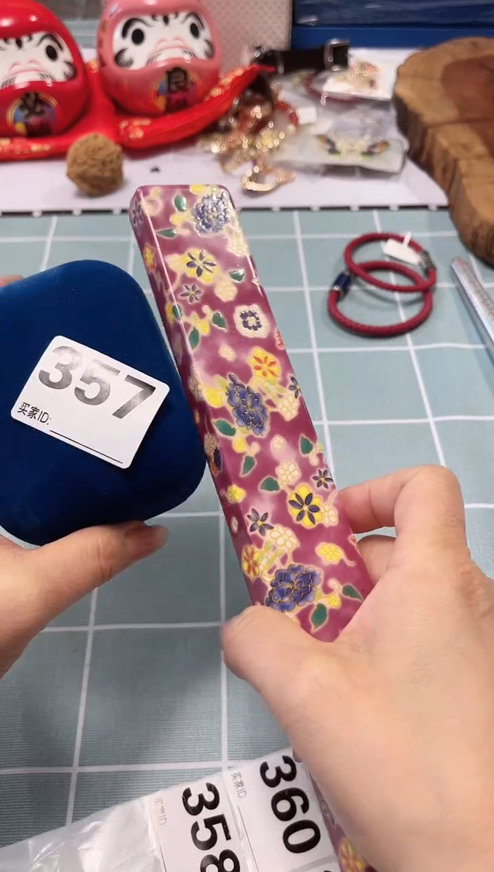 【闪购商品】瓷片陶瓷周边529文玩多人