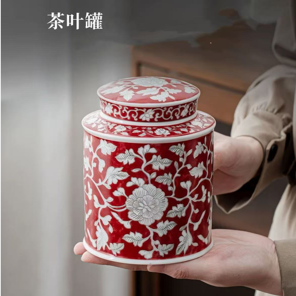 防风防潮中式带盖大容量搪瓷珐琅彩矾红高档复古缠枝