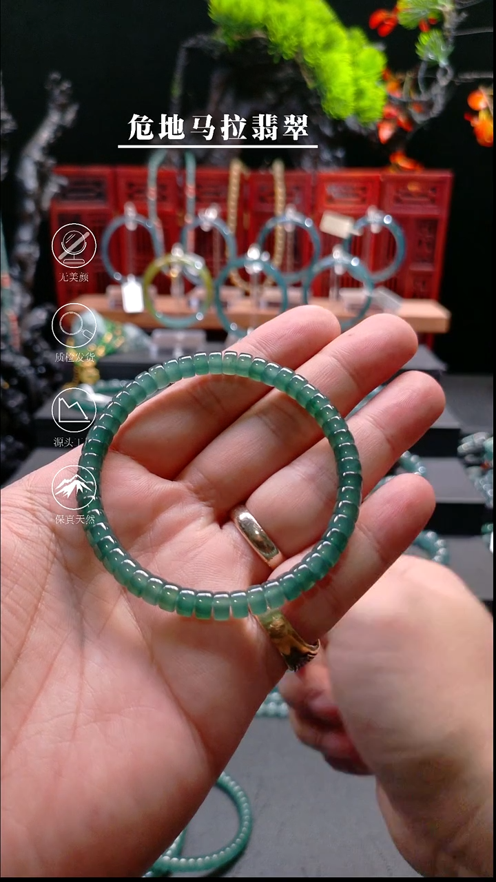 未镶嵌手串翡翠6*3.5mm高冰绿归圆药片手串