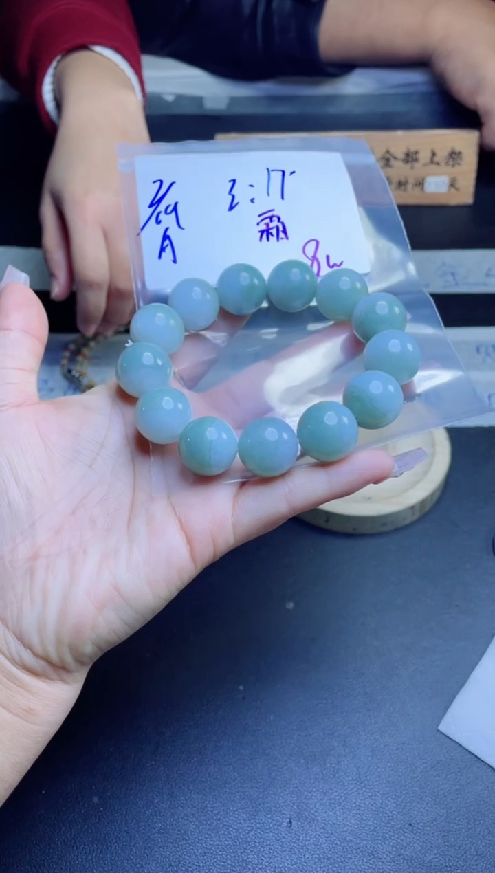 【闪购商品】定制翡翠未镶嵌珠串