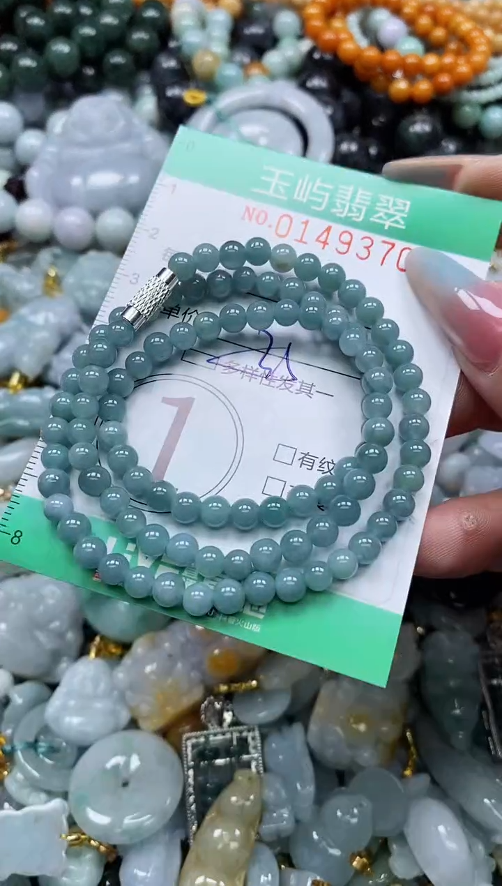 翡翠未镶嵌颈饰闪购0149370多样性发其一