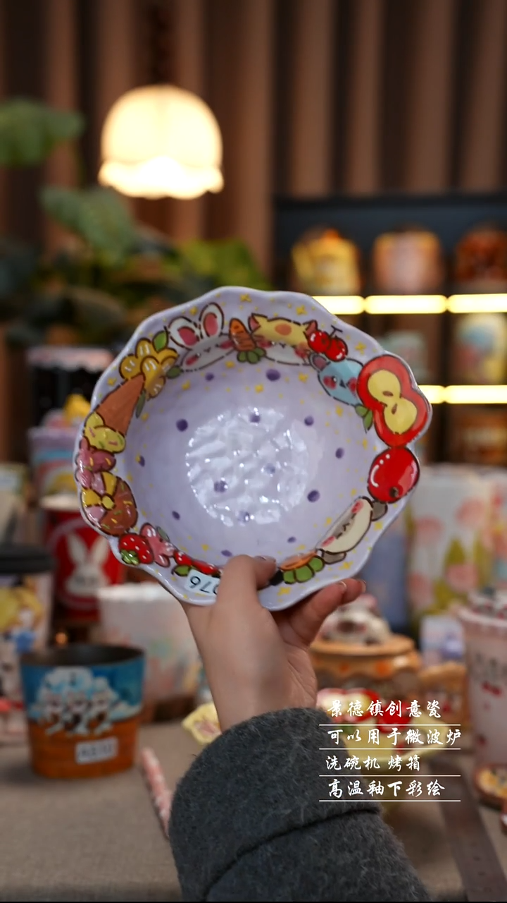 紫色卡皮巴拉碗景德镇陶瓷手工手绘创意瓷076