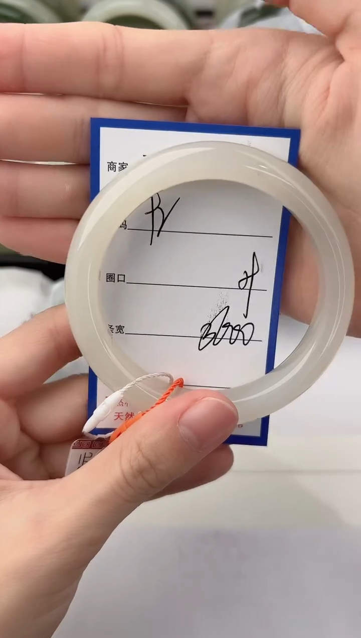 未镶嵌手镯和田玉92颜色微差无瑕疵