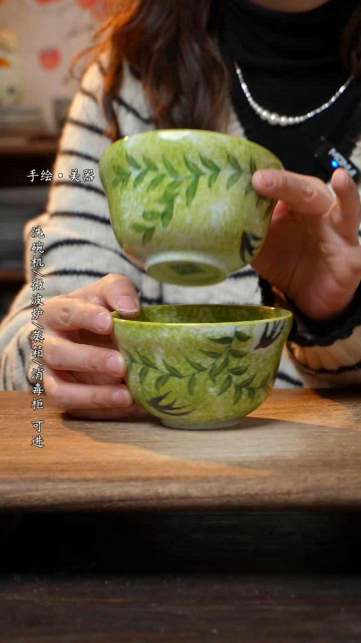 【闪购商品】陶瓷景德镇高温釉下彩瓷盘