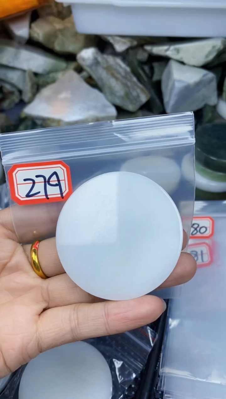 【闪购商品】和田玉和田玉未镶嵌和田玉