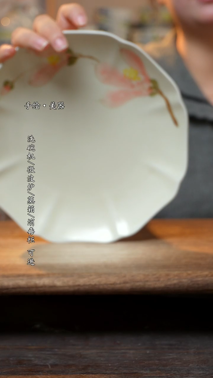 【闪购商品】陶瓷景德镇高温手绘釉下彩陶瓷