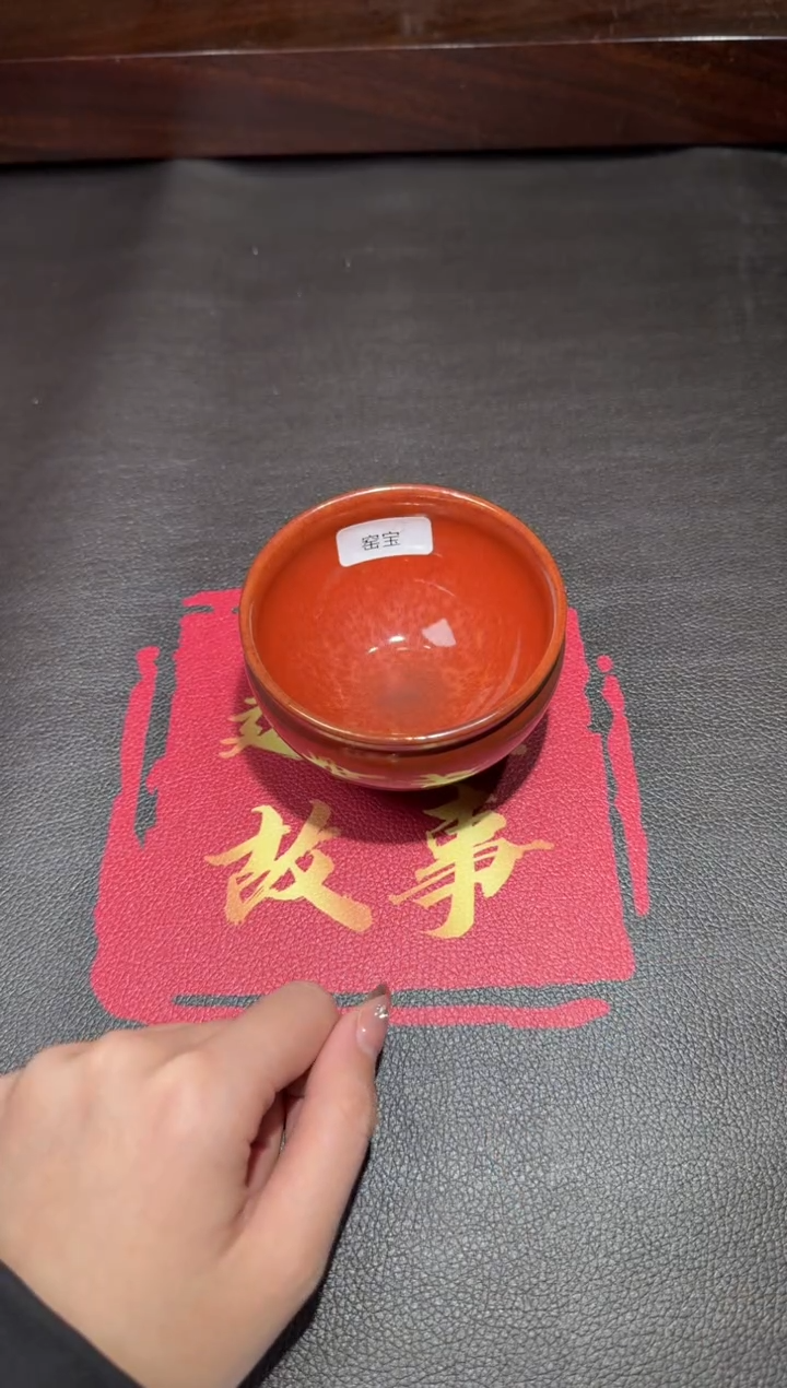 茶盏余璇建盏故事52