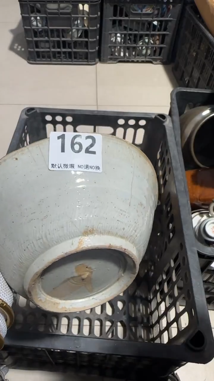 瓷片聚****家亿容工艺品162