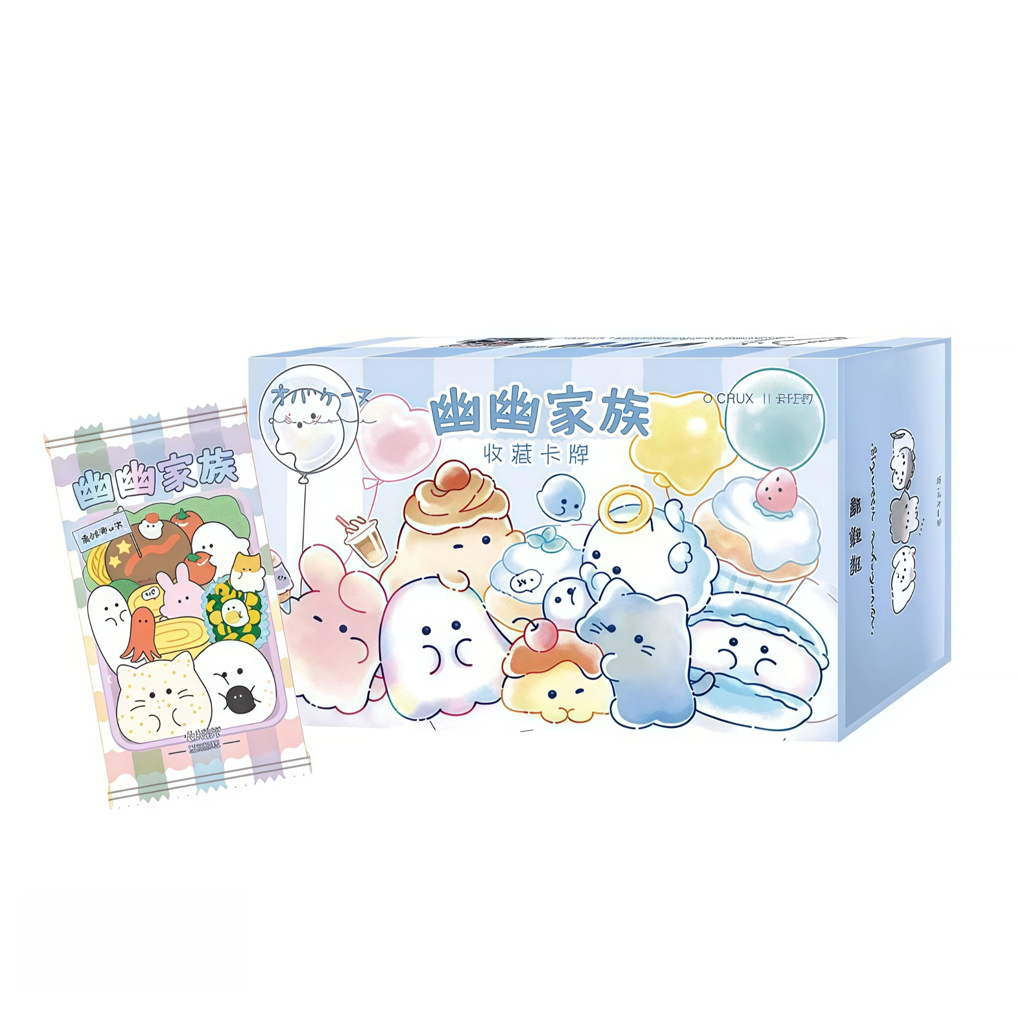 【大胃王】幽幽家族 卡仕界匠心出品  收藏卡牌盲盒（代拆）