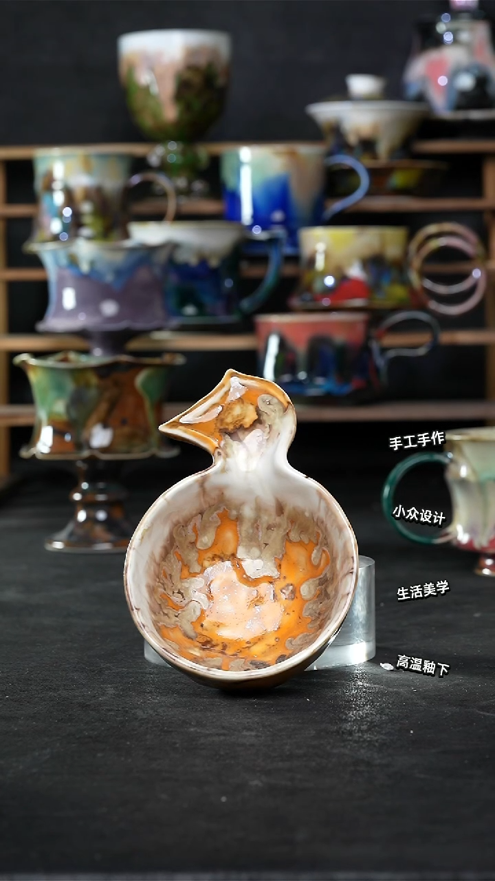 设计师款景德镇森涩手创陶瓷（食品级）610