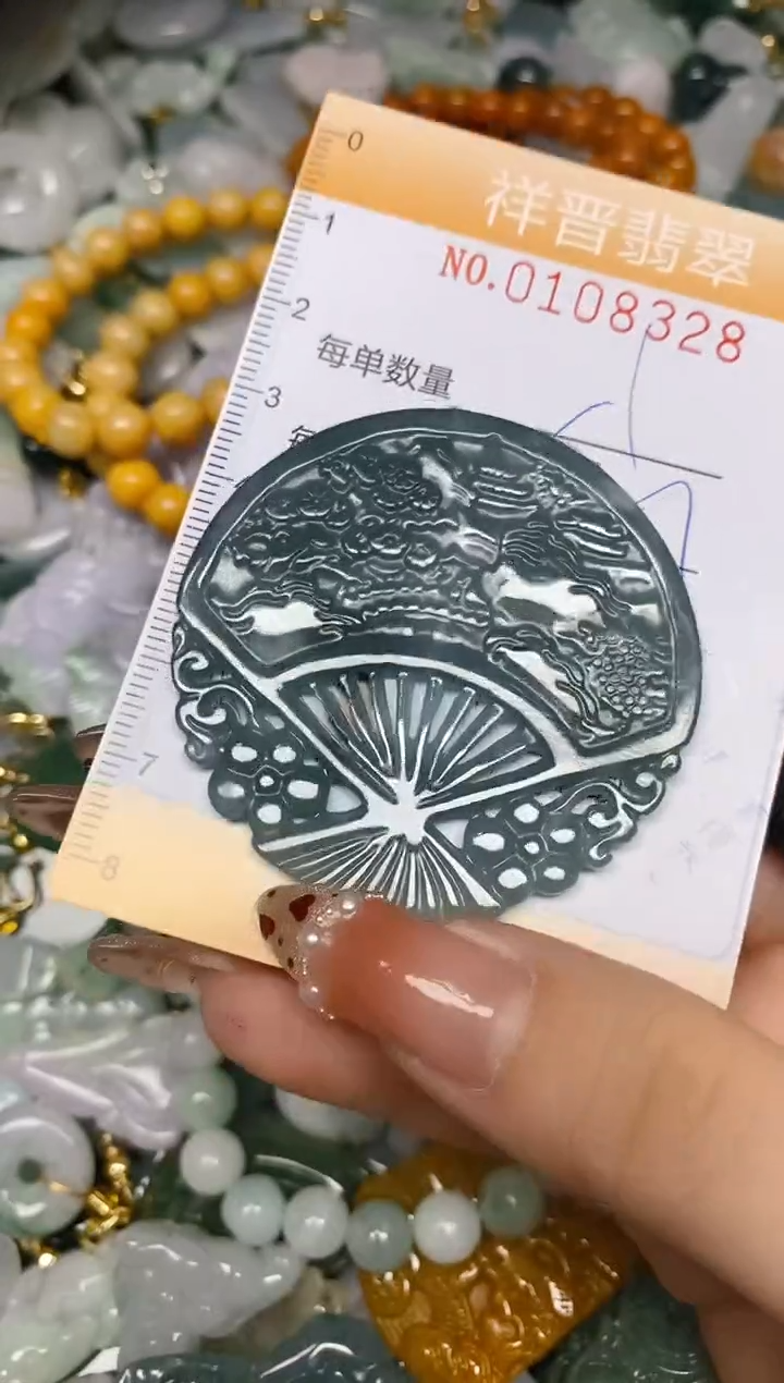 【闪购商品】翡翠颈饰未镶嵌闪购0108328