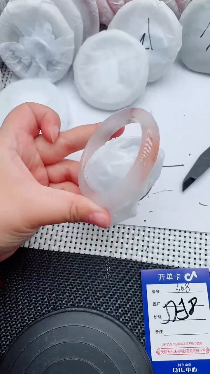 未镶嵌手镯石英质玉308-57-58