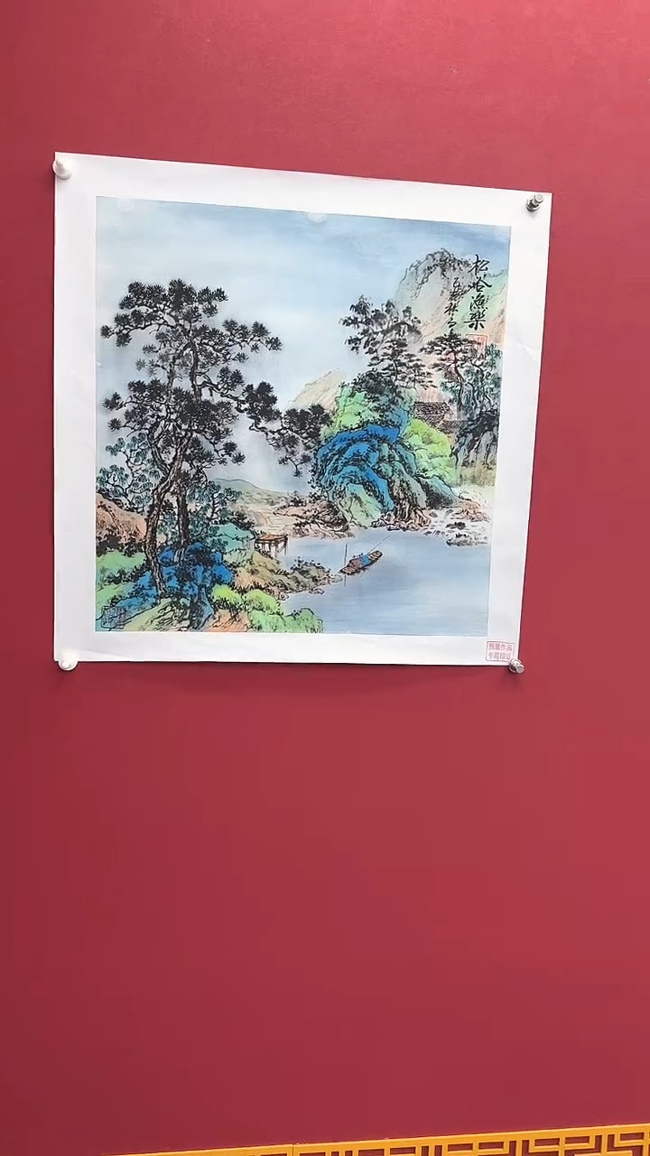 【闪购商品】国画书法绘画闪电购-