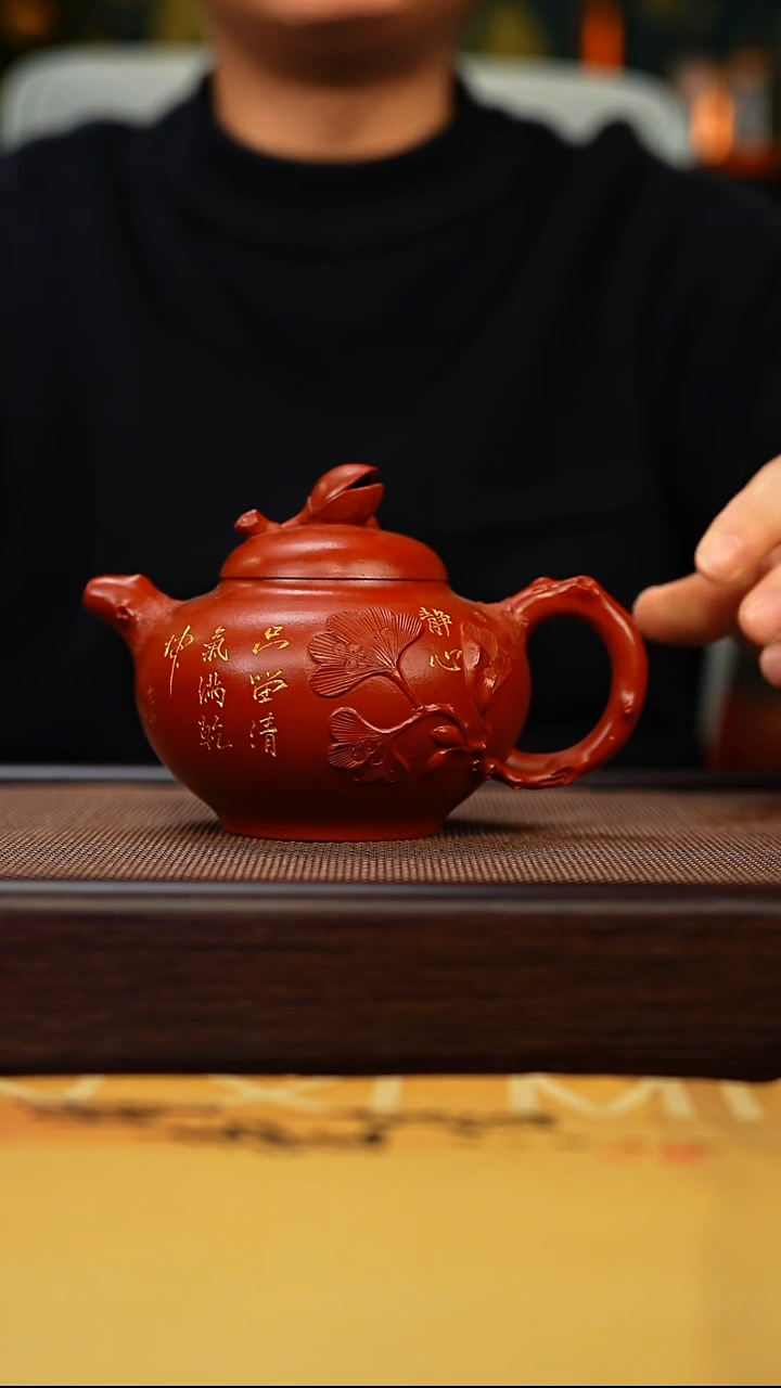 茶壶紫砂原矿紫砂手工茶壶