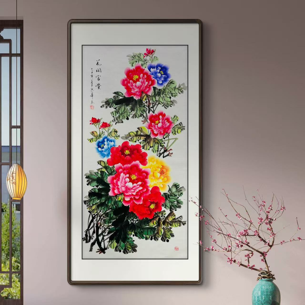 《花开富贵》纯手绘牡丹图四尺国画书画字画挂画文玩探宝