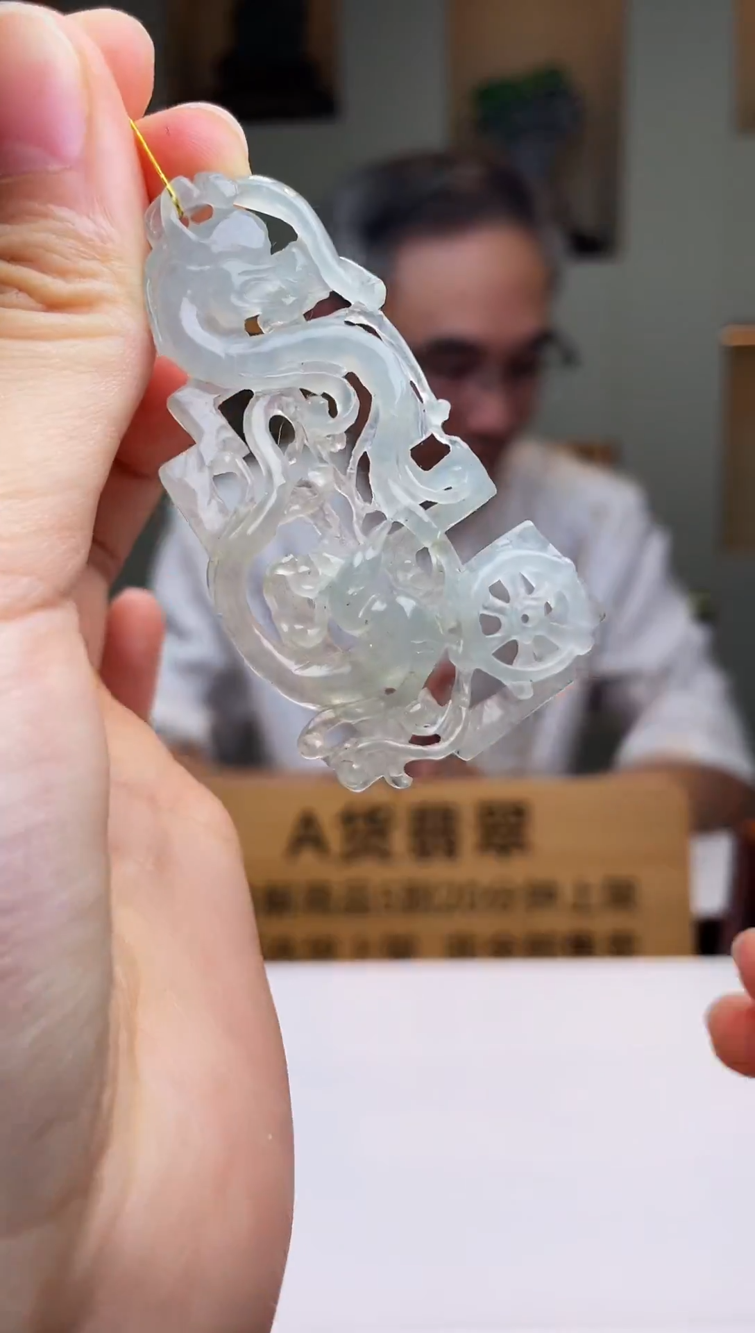 未镶嵌定制翡翠H-@@QJMM101624
