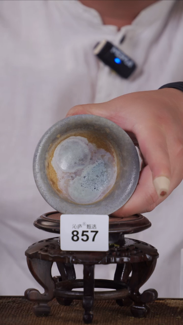 沁庐甄选全手工柴烧