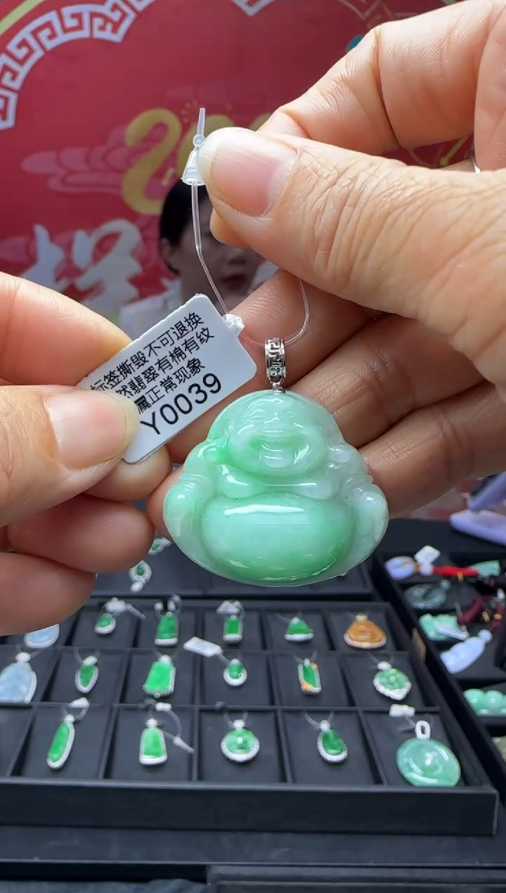 【闪购商品】翡翠18K金镶嵌颈饰Y0039佛公 退货扣运营费100