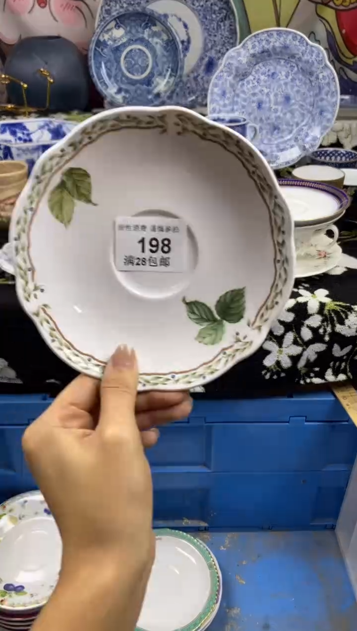 瓷片西*瓷色工艺品品品品198