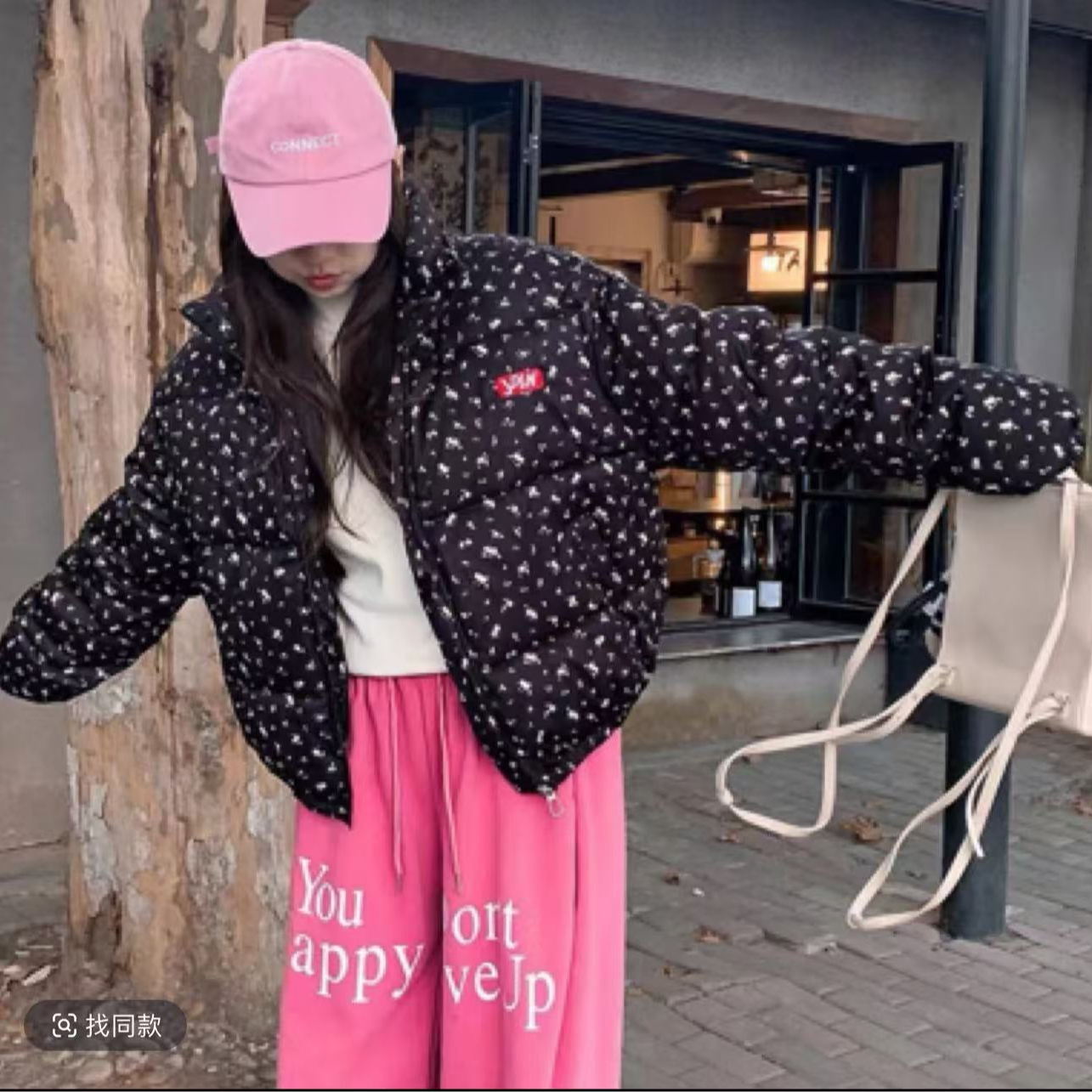 NNN-2024年秋冬新款小碎花粉色系防风防寒帽子