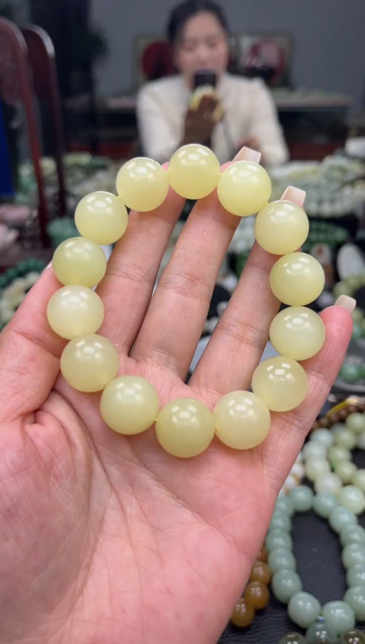 【闪购商品】和田玉手串未镶嵌鸡油黄卡16
