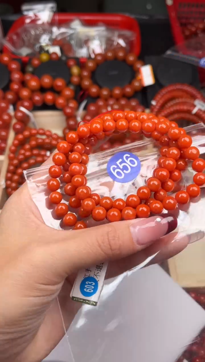 【闪购商品】南红玛瑙珠宝奇石未镶嵌656-7+