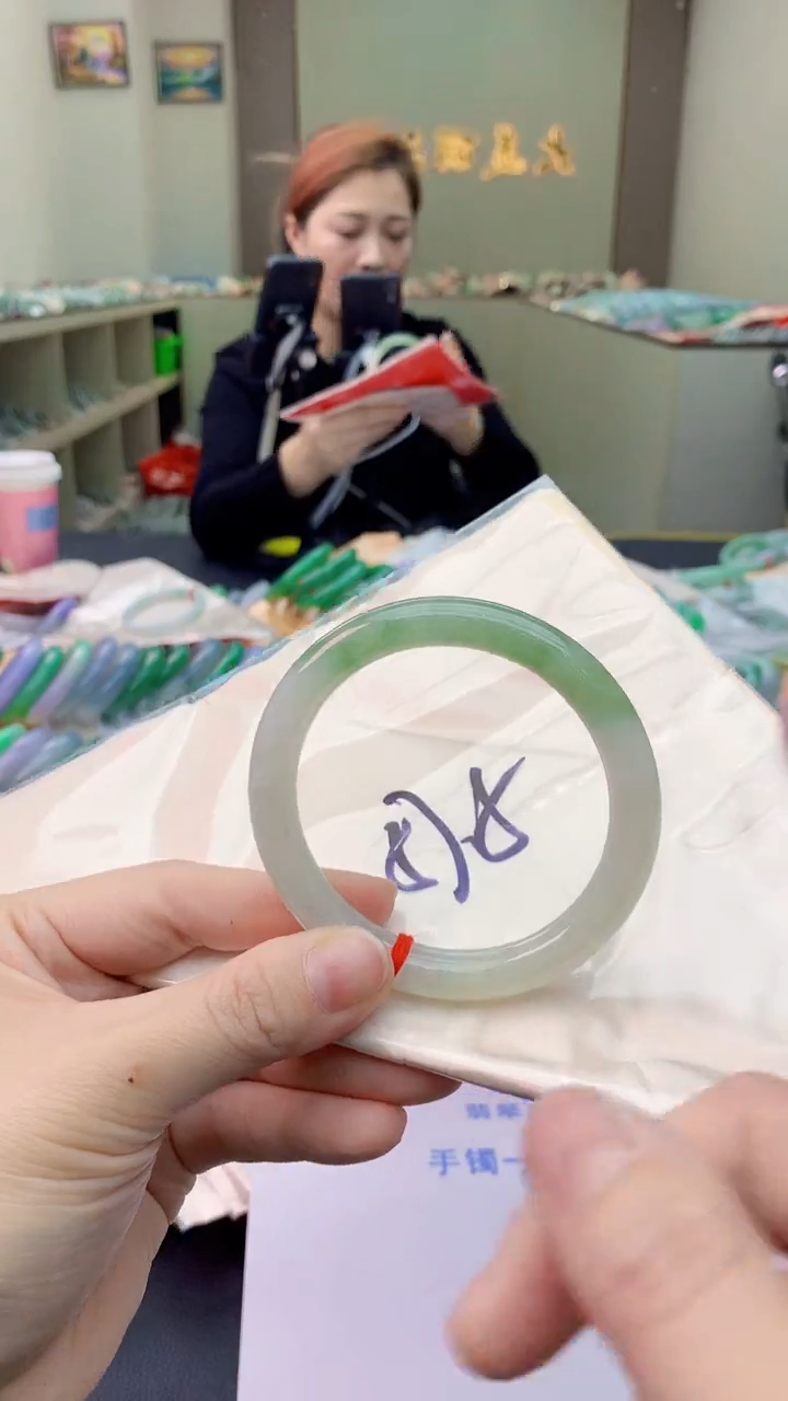 【闪购商品】翡翠手镯未镶嵌0968232497