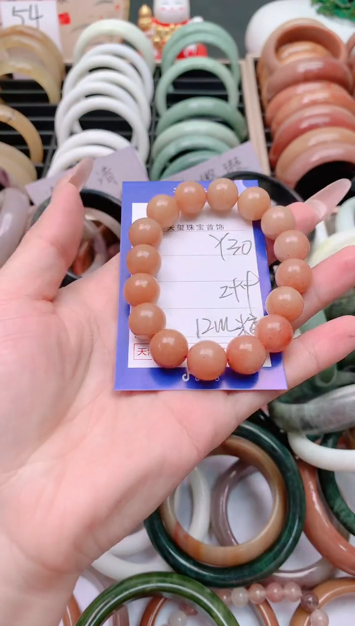 石英质玉手镯未镶嵌y30