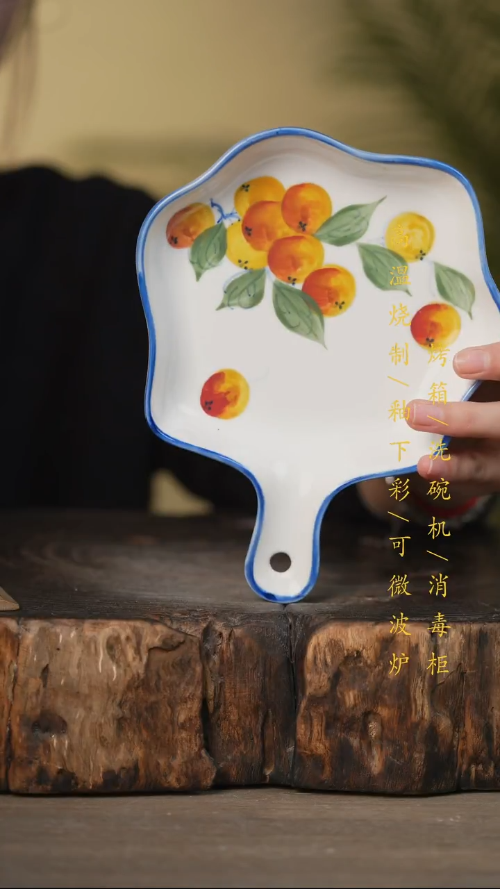 瓷片景德镇高温釉下彩可微波烤箱洗碗机