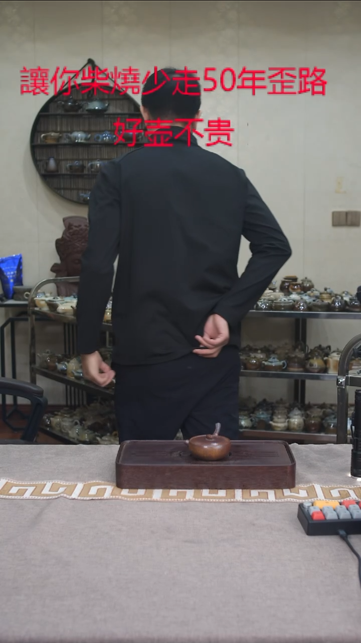 茶壶紫砂宜兴柴烧紫砂壶