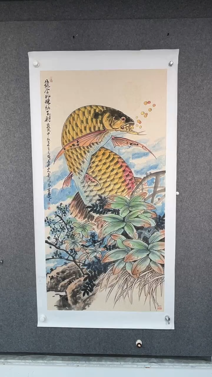 国画梁景欣老师四尺