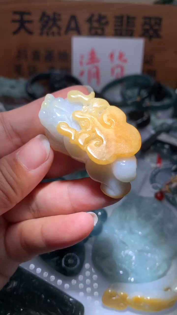 【闪购商品】翡翠颈饰未镶嵌保真天然A货翡翠